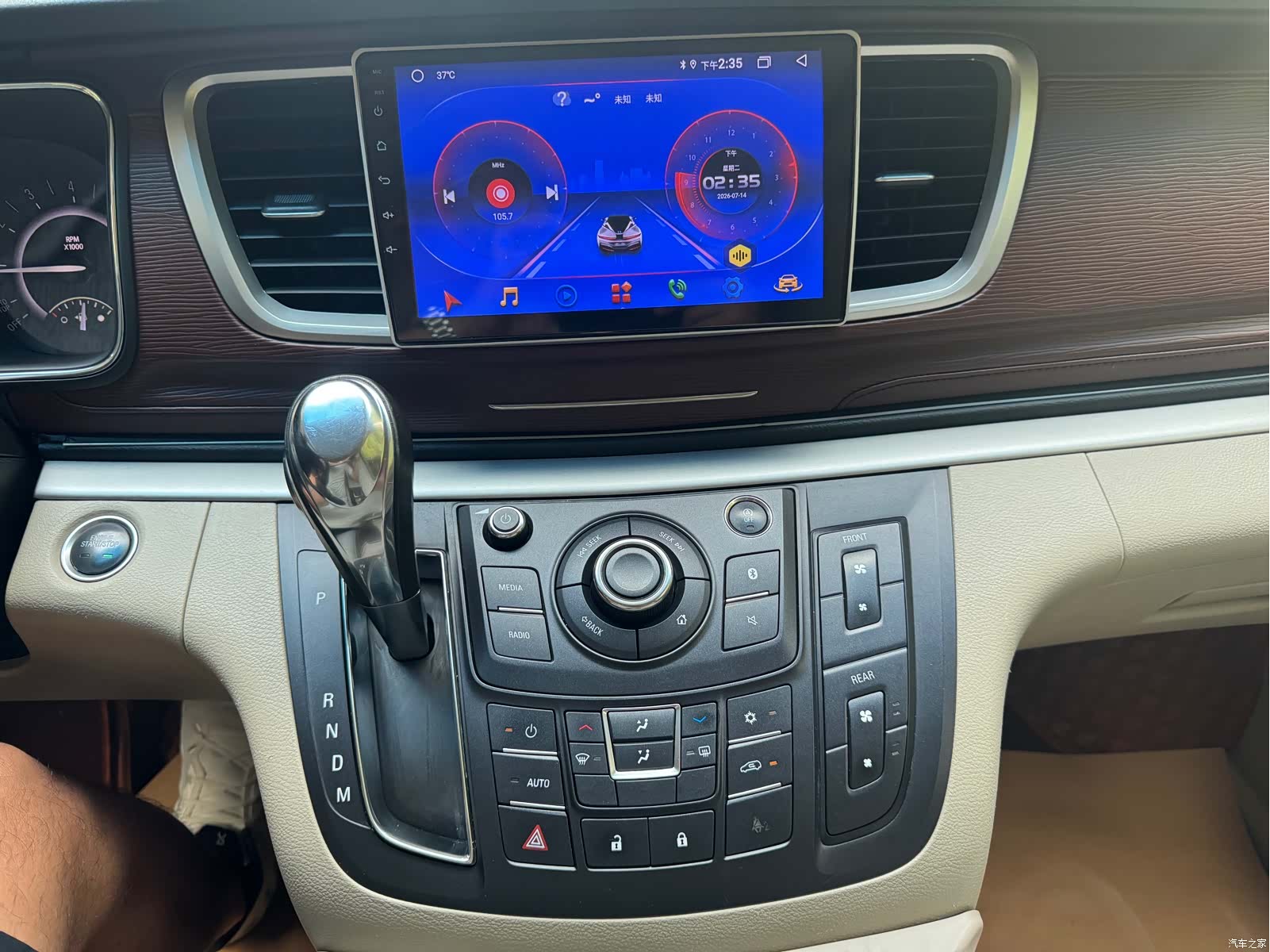 Buick GL8, 2019 18
