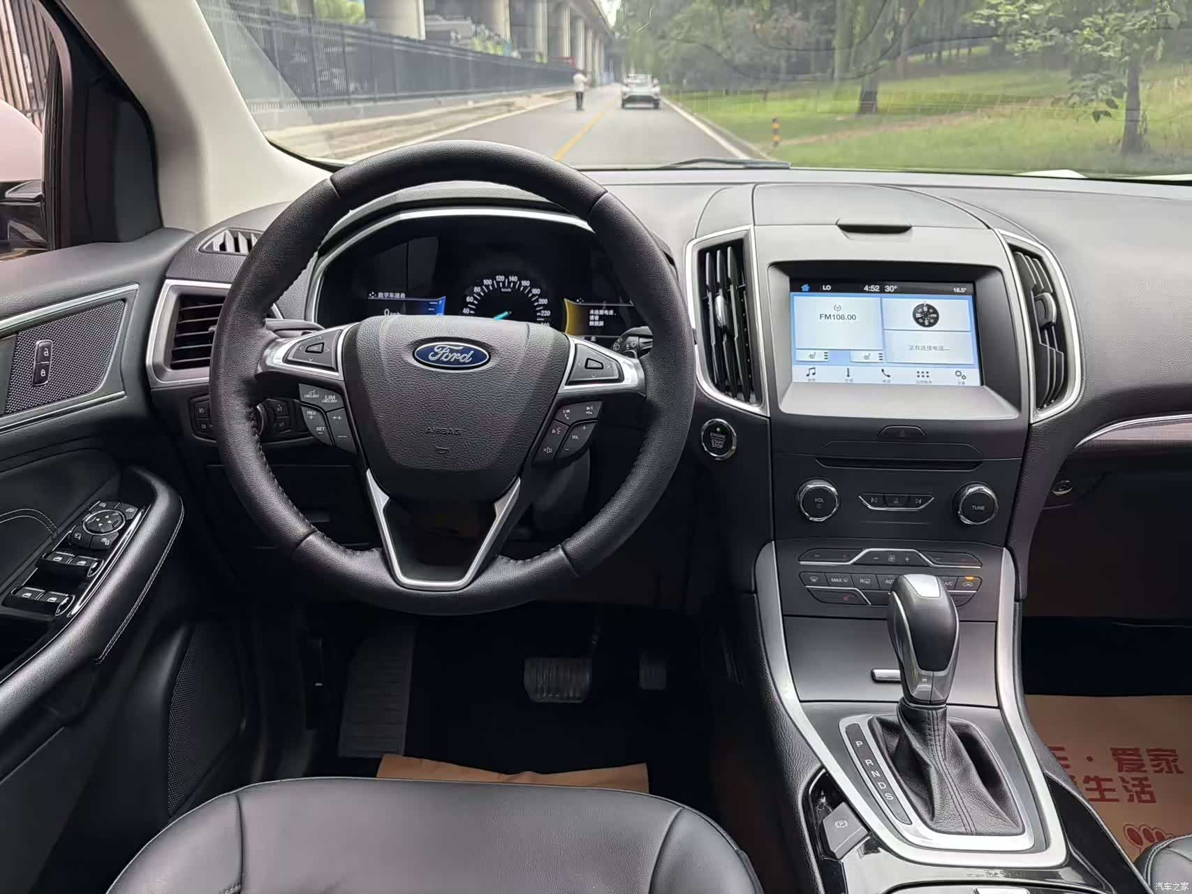 Ford Edge, 2016 15