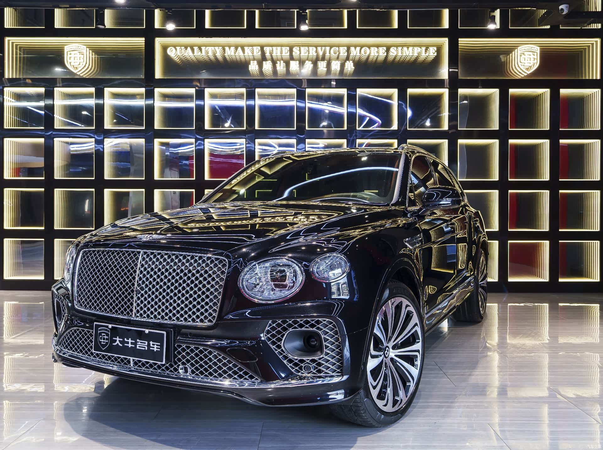 Bentley Bentayga