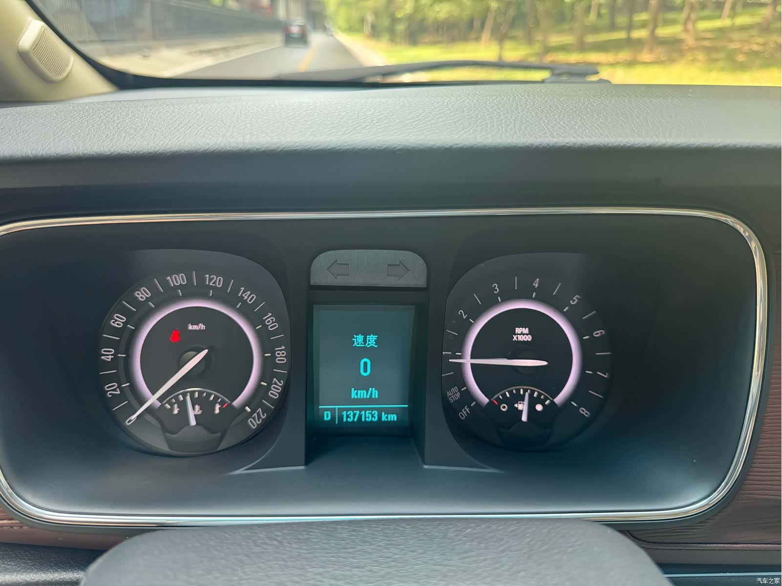 Buick GL8, 2019 21