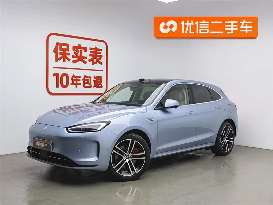 AITO Ask the world M5