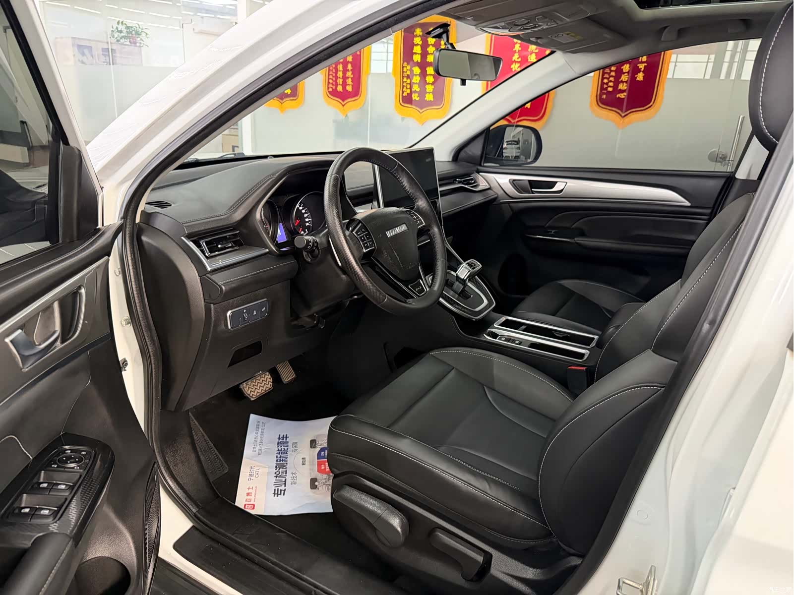 Haval M6, 2021 7