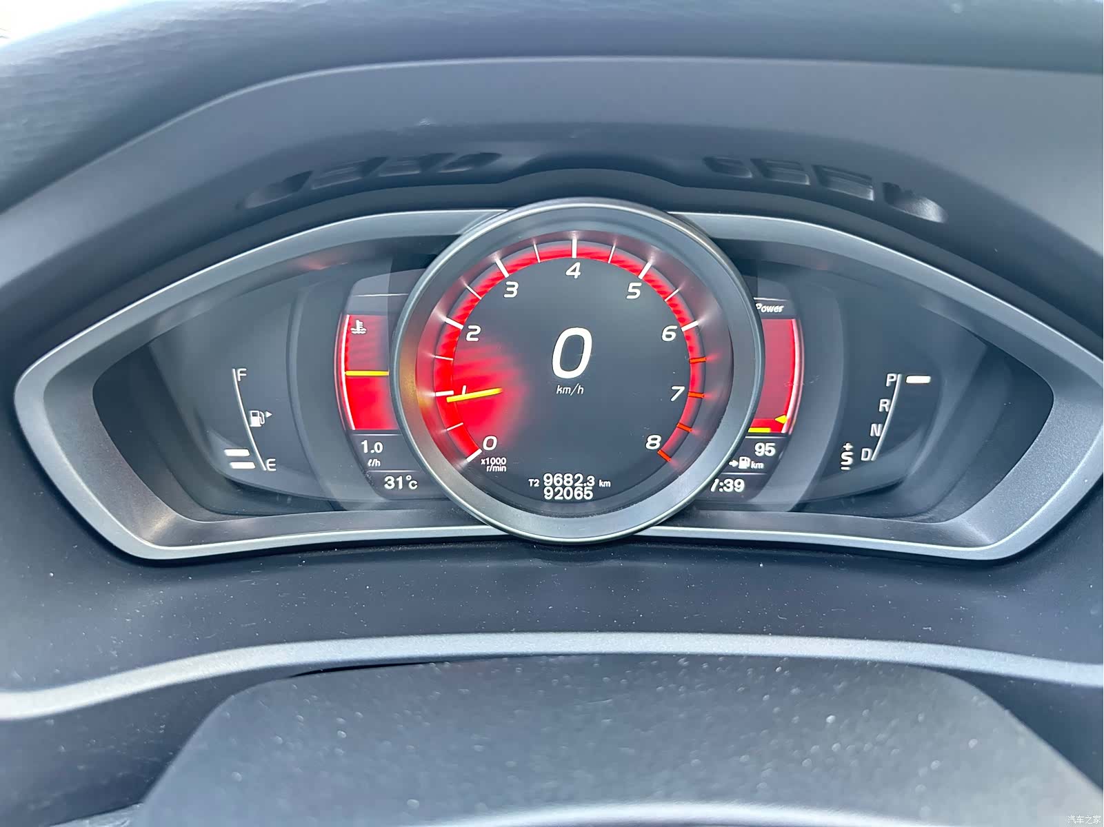 Volvo V40, 2018 10