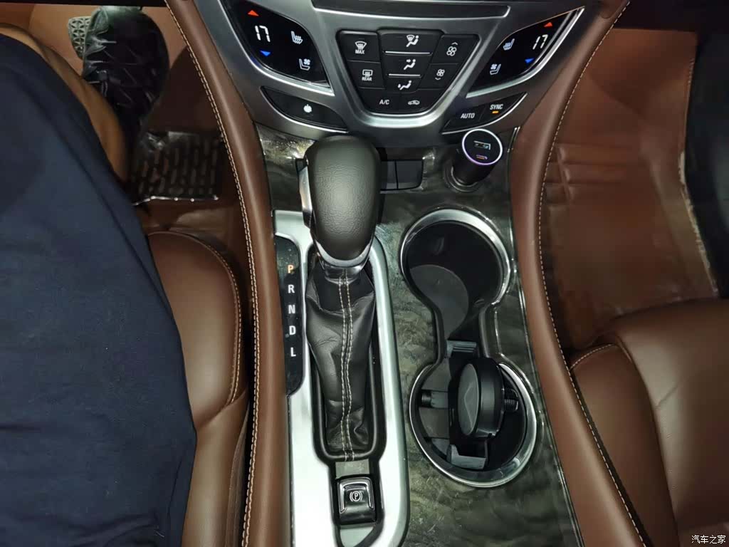 Buick Envision Plus, 2015 7
