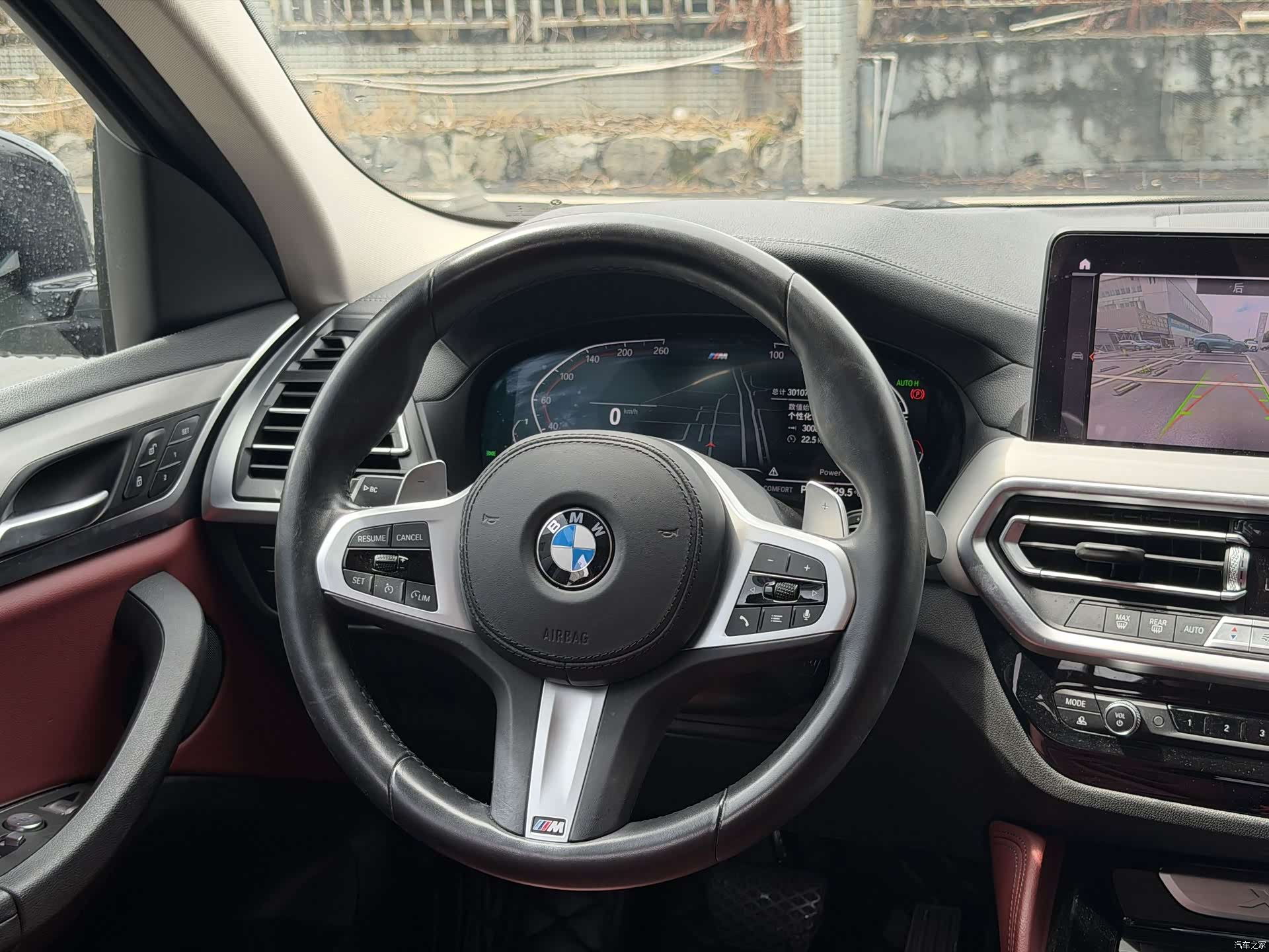 BMW X4, 2022 13