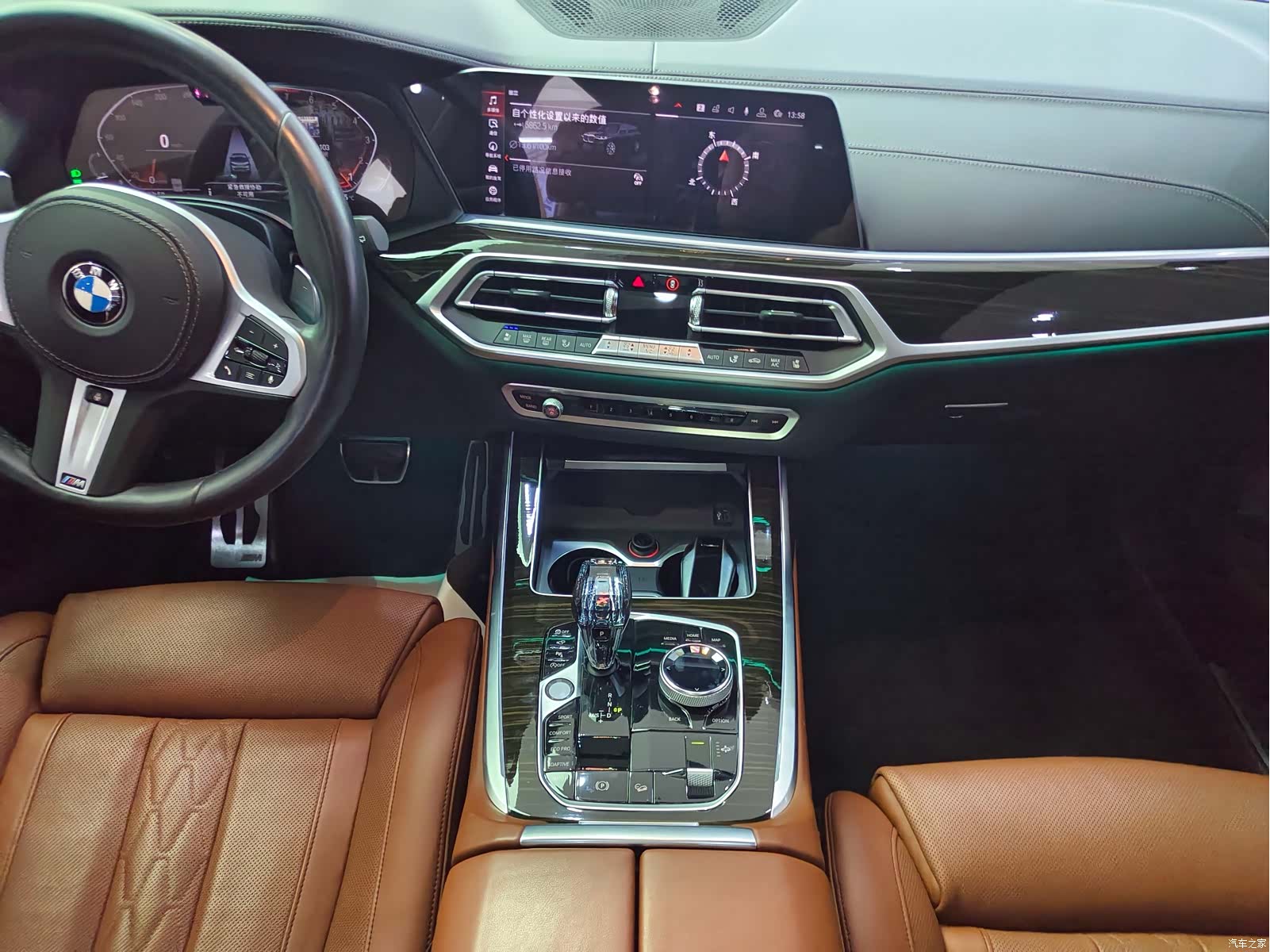 BMW X7, 2020 13