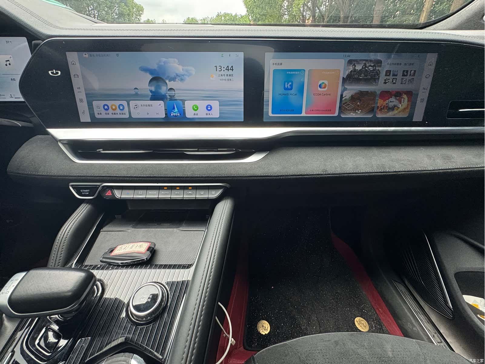 Geely Xingyue L, 2024 30