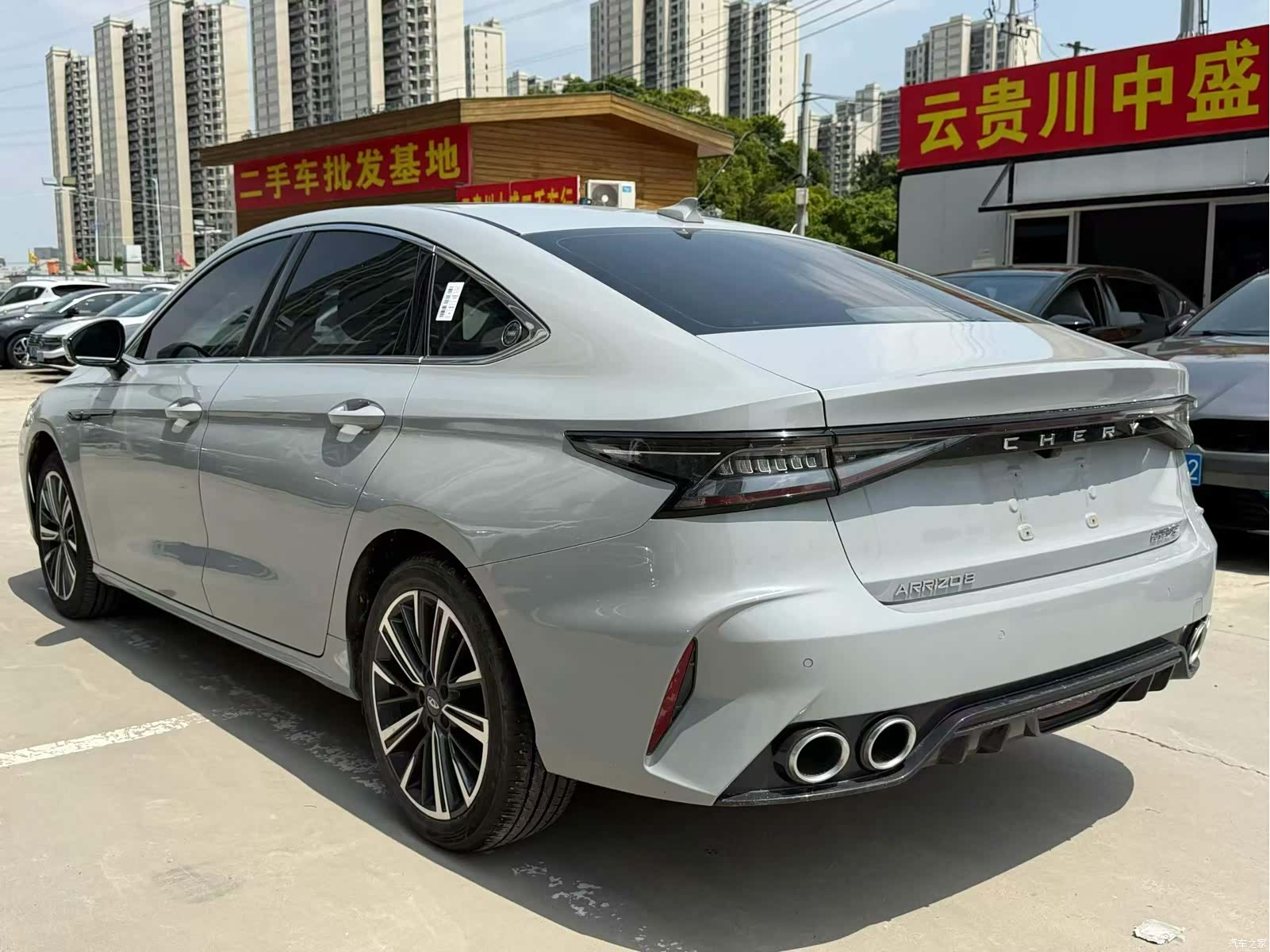 Chery Arrizo 8, 2022 9