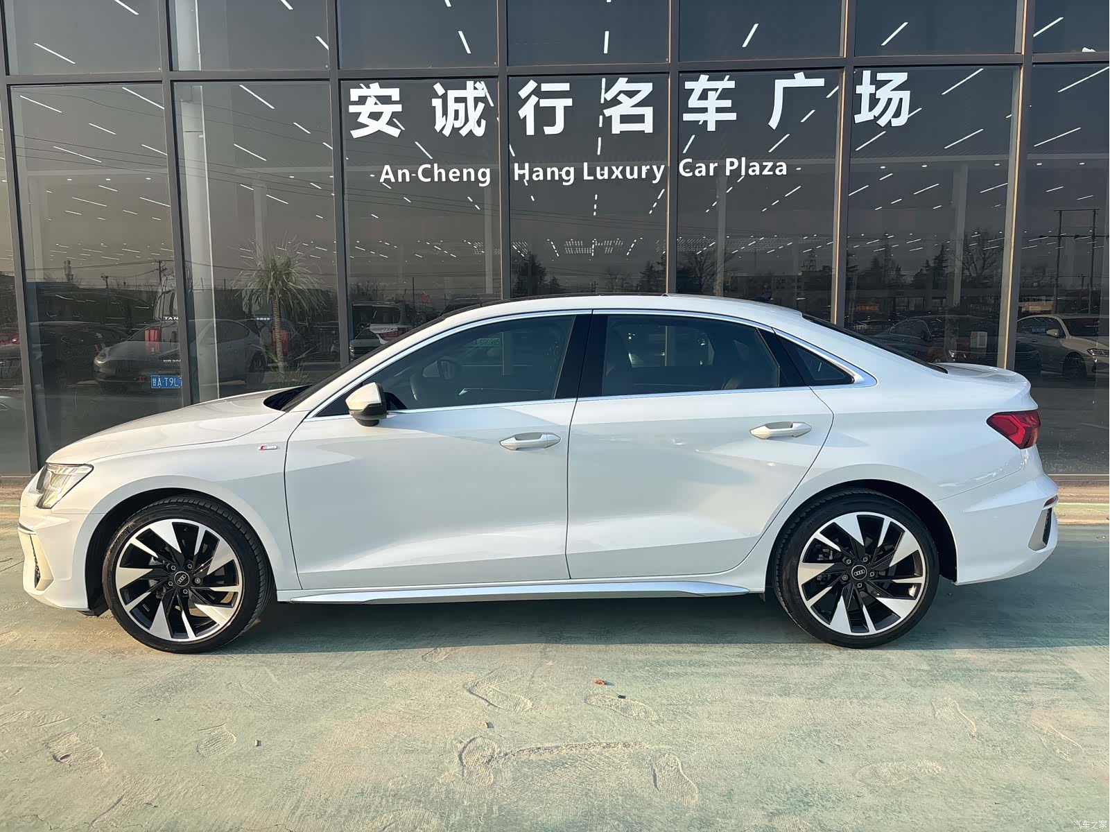 Audi A3, 2023 17