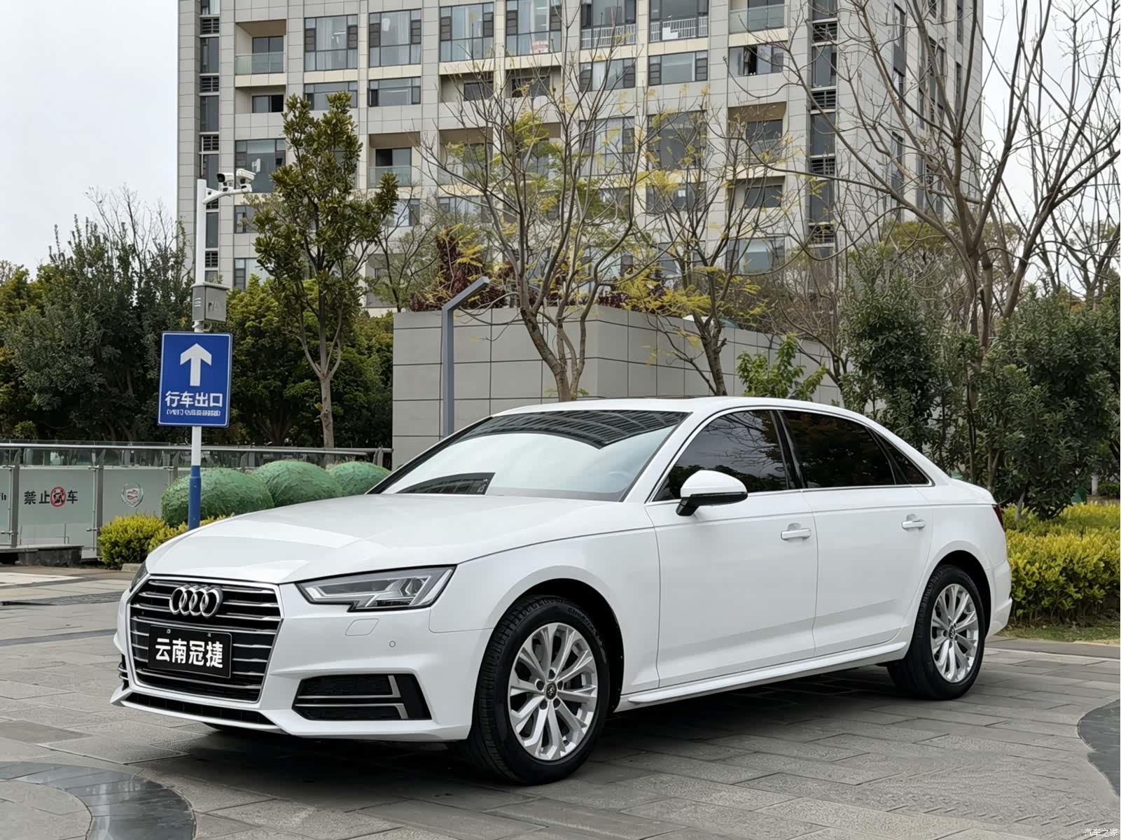 Audi A4L, 2019 1