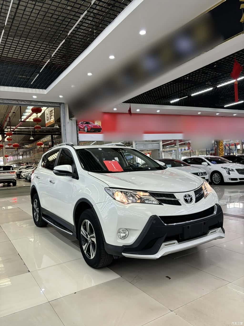 Toyota RAV4, 2016 25