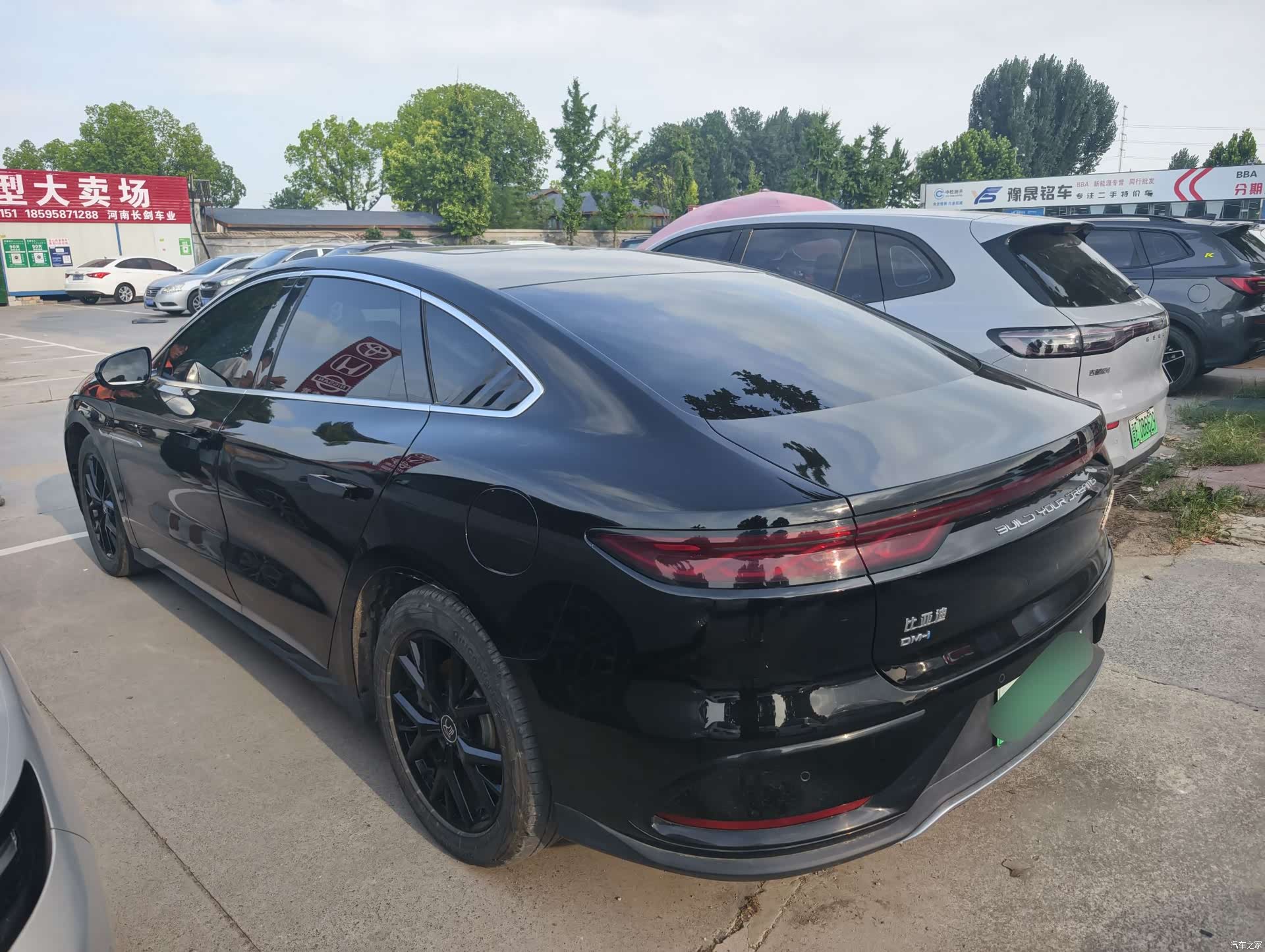 BYD Han, 2024 8