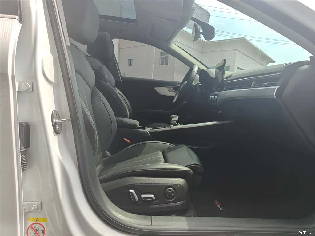 Audi A4L, 2024 7