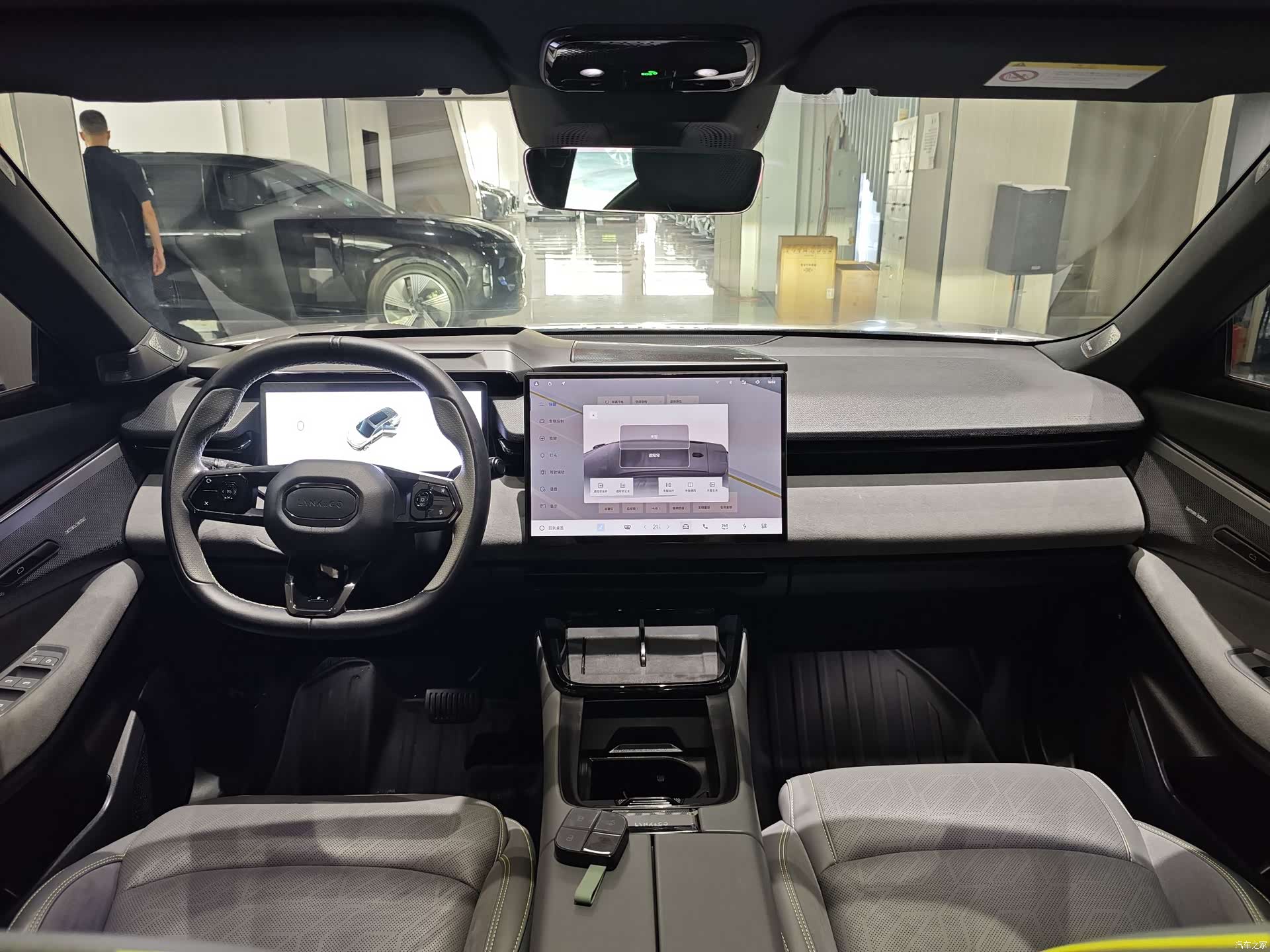 Lynk & Co 02, 2023 14