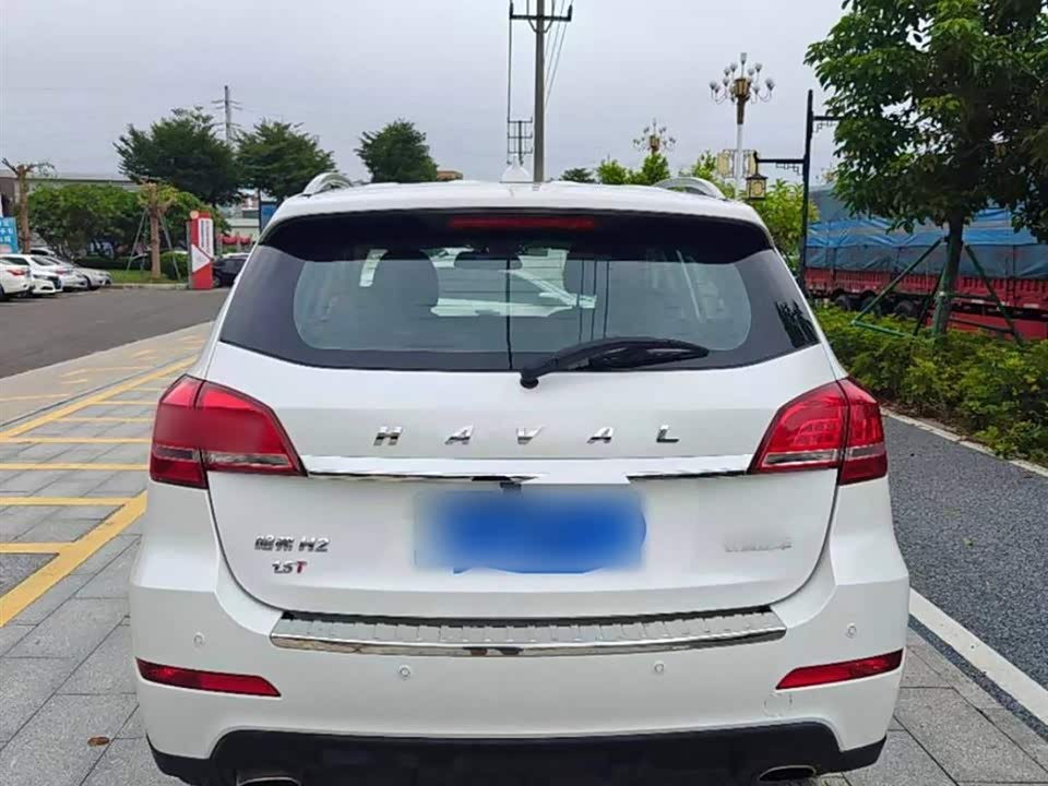 Haval H2
