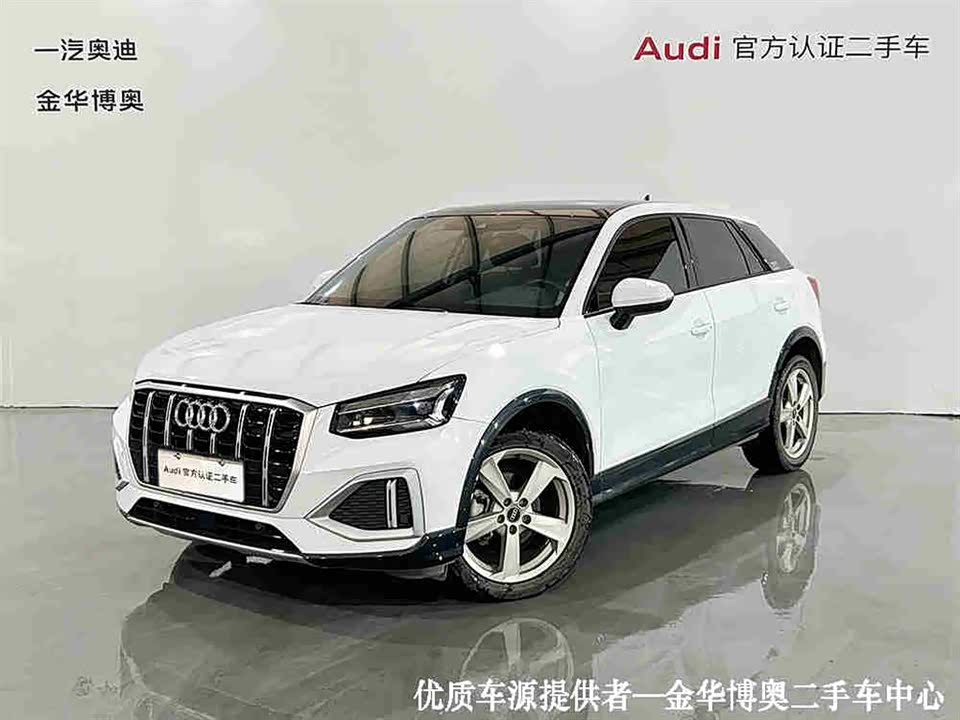 Audi Q2L