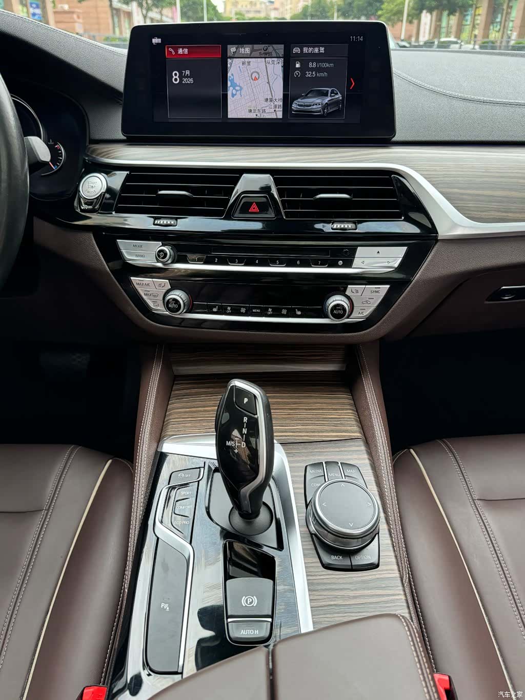 BMW 5 Series, 2018 18