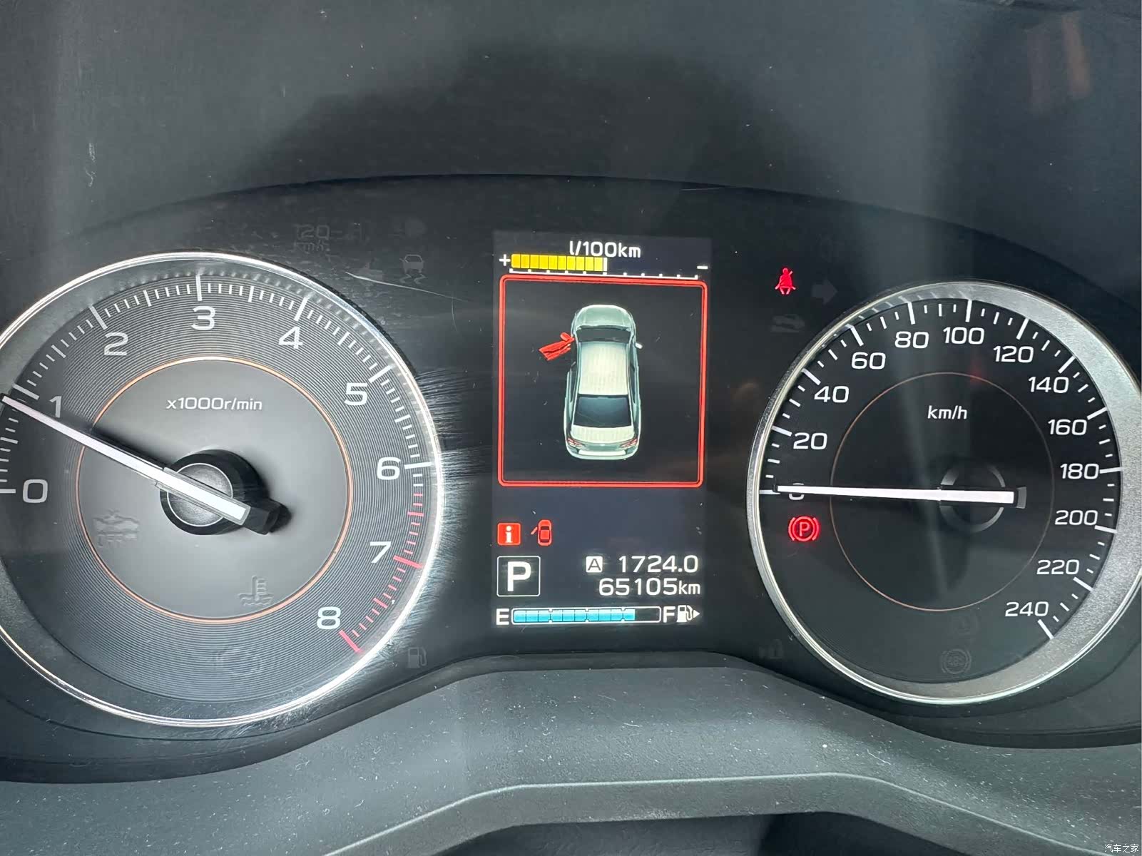 Subaru XV, 2018 13