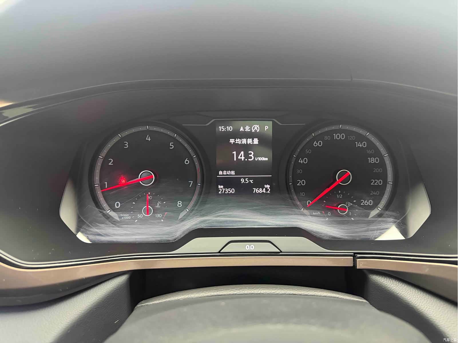 Volkswagen Tharu, 2020 20