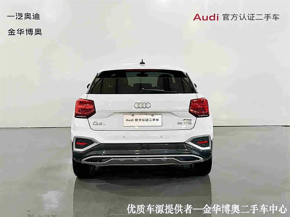 Audi Q2L