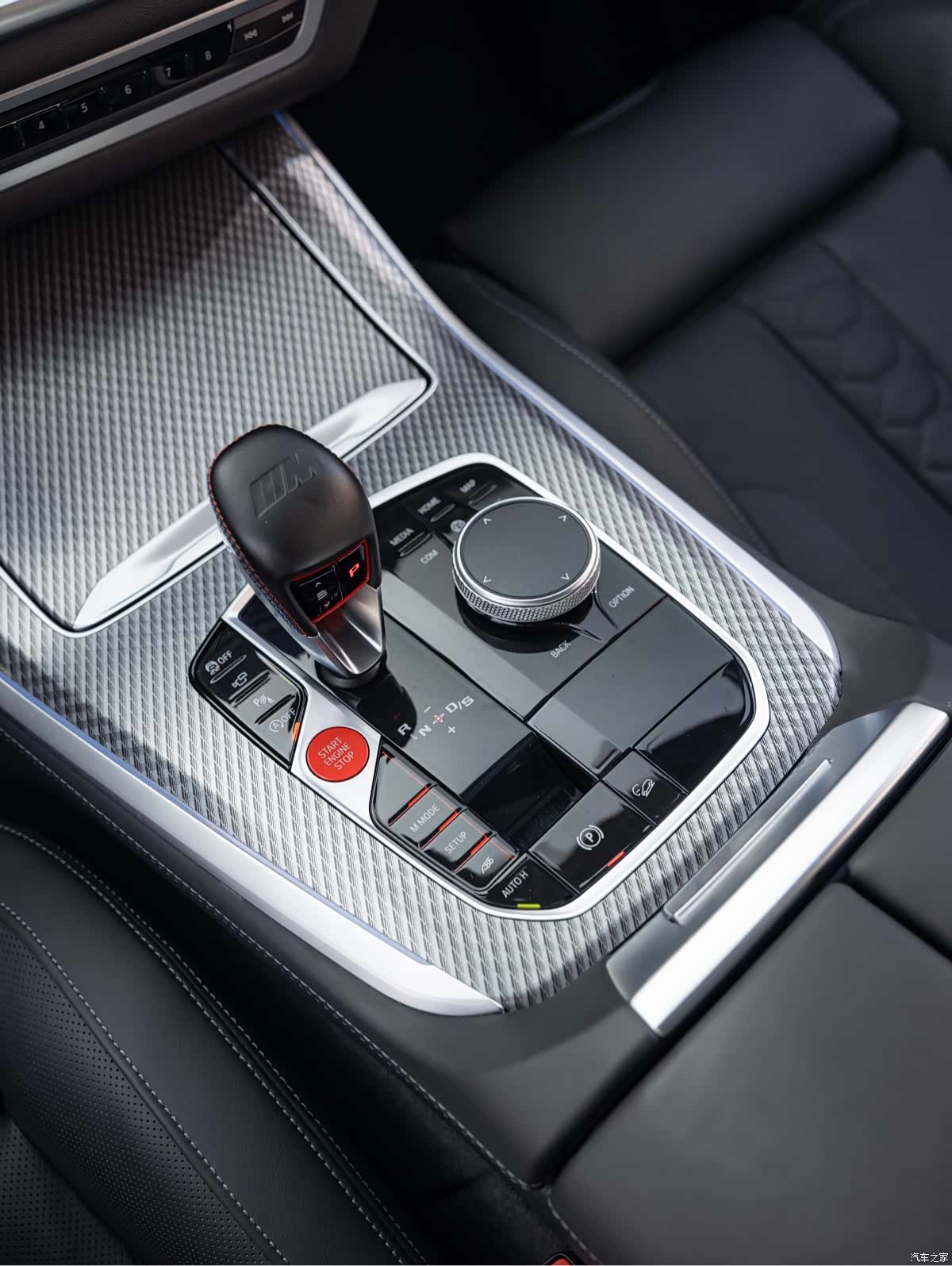 BMW X5, 2023 15