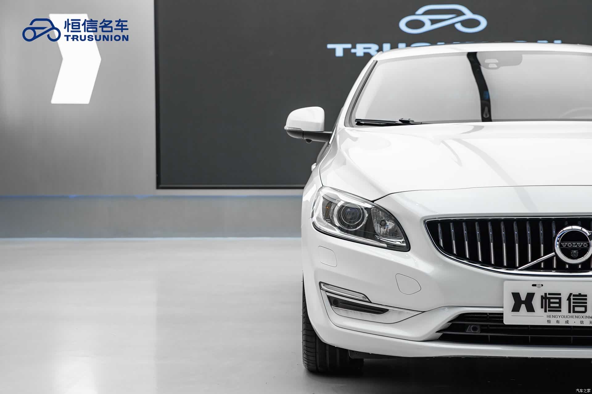 Volvo S60, 2020 9