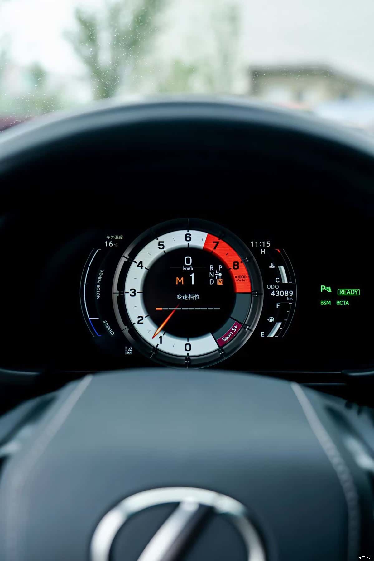 Lexus LC, 2022 14
