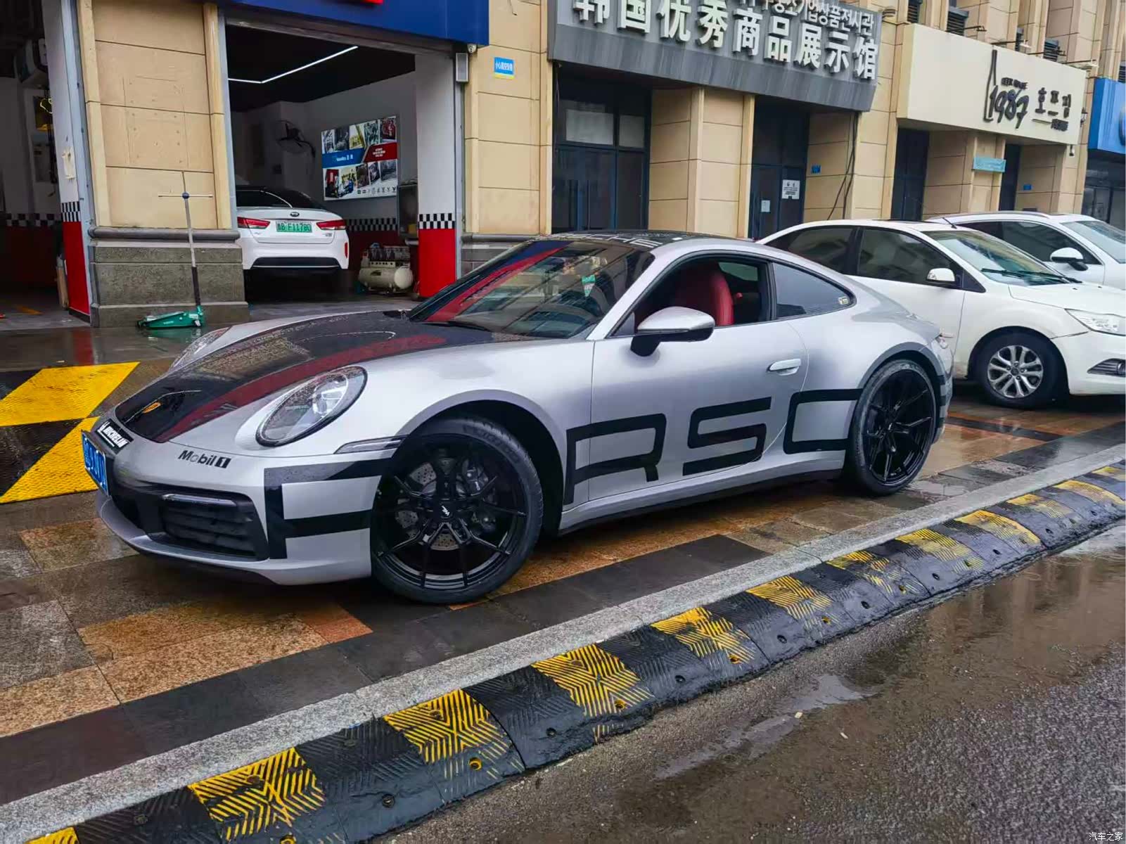 Porsche 911, 2023 2