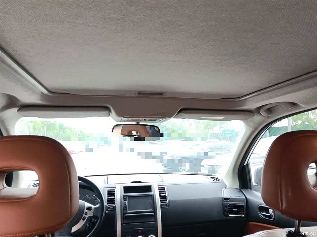 Nissan MX6, 2017 9