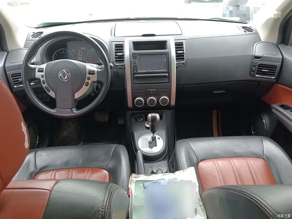 Nissan MX6, 2017 13