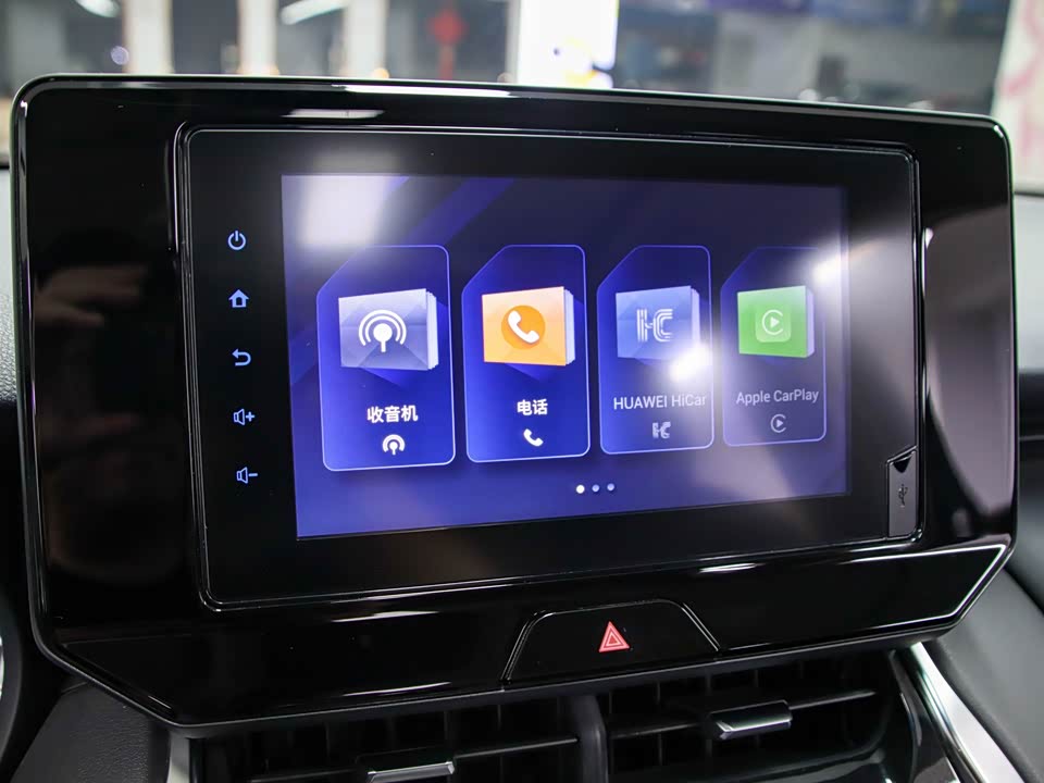 Toyota Ling Fang HARRIER