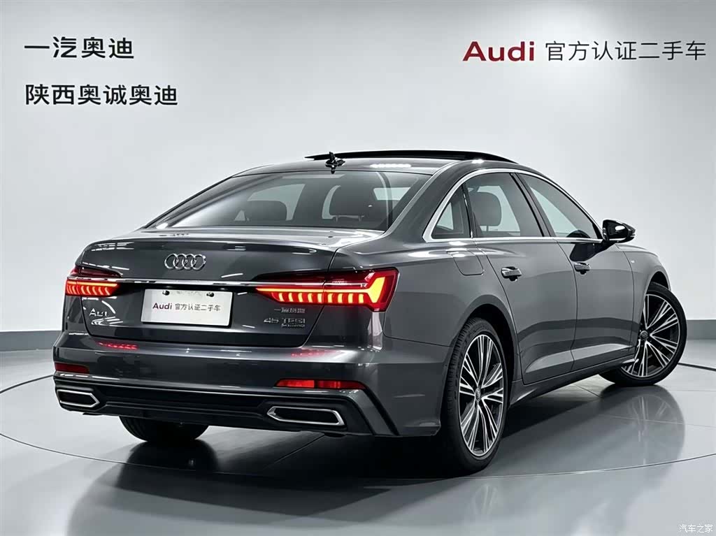 Audi A6L, 2020 4