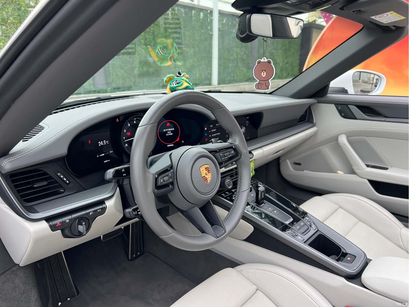 Porsche 911, 2023 9
