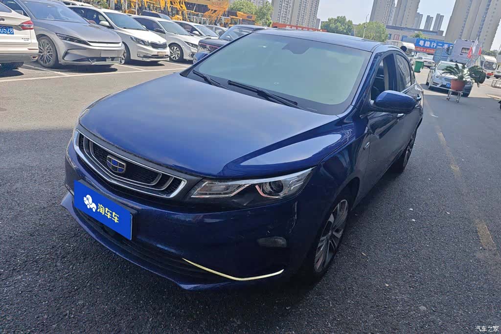Geely Emgrand