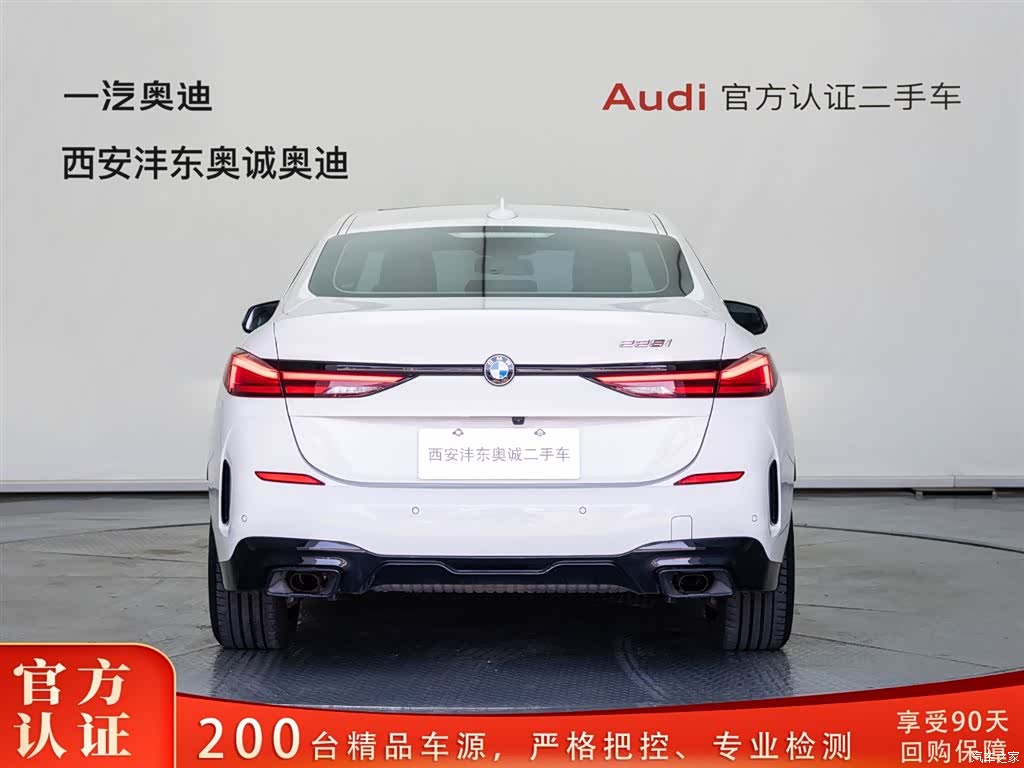 BMW 2 Series, 2023 all photos