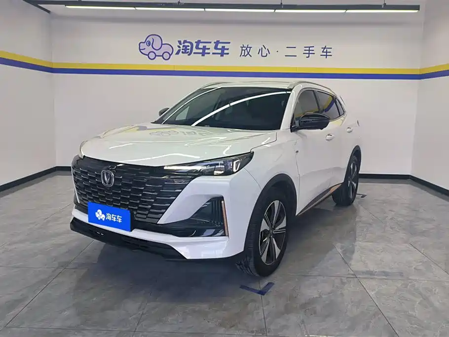 Changan CS55PLUS