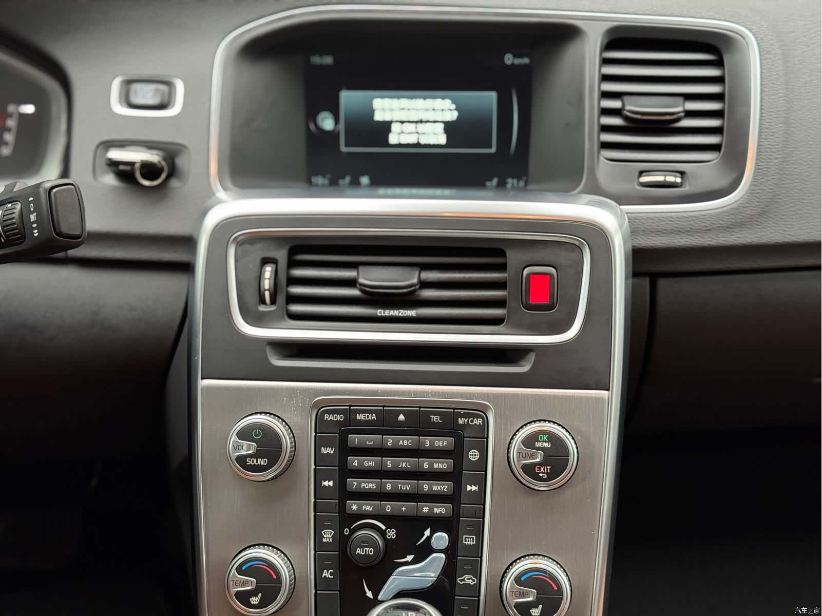 Volvo S60, 2017 11