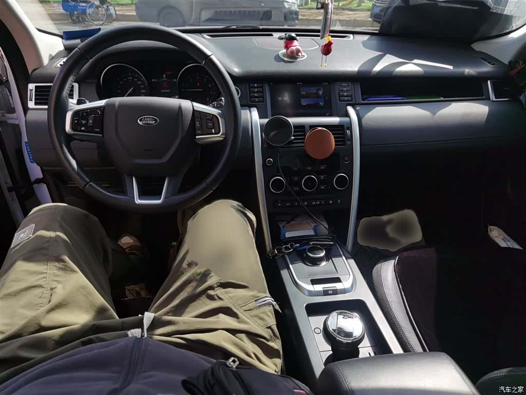 Land Rover Discovery, 2017 13