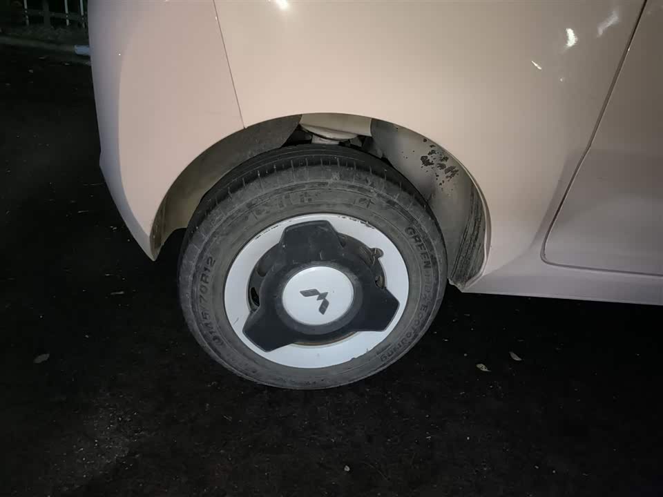 Wuling Hongguang MINIEV