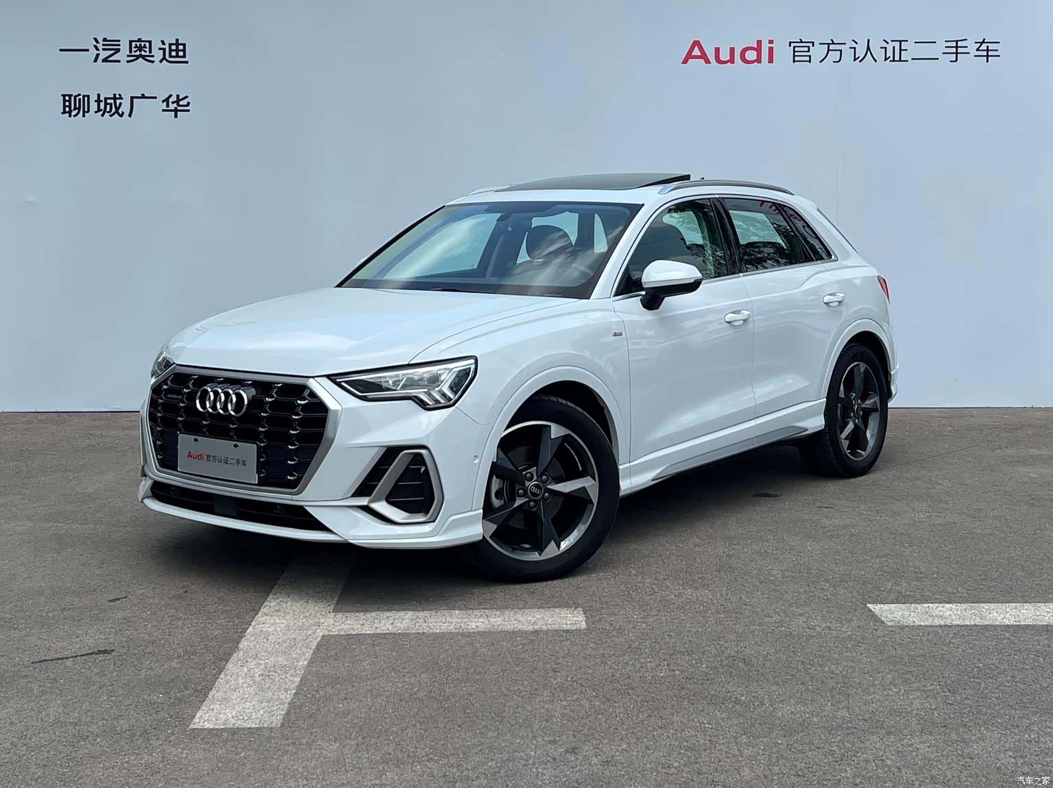 Audi Q3, 2023 1
