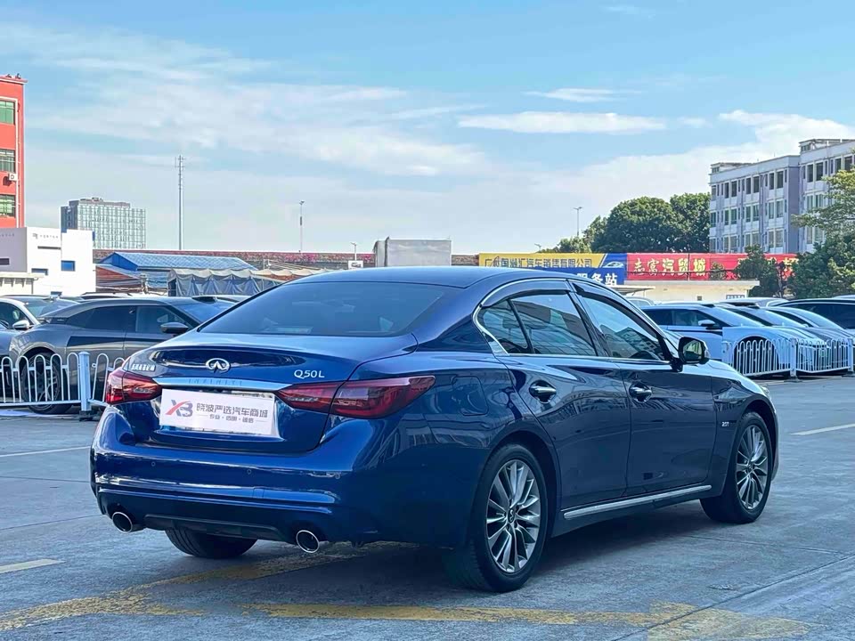 Infiniti Q50L