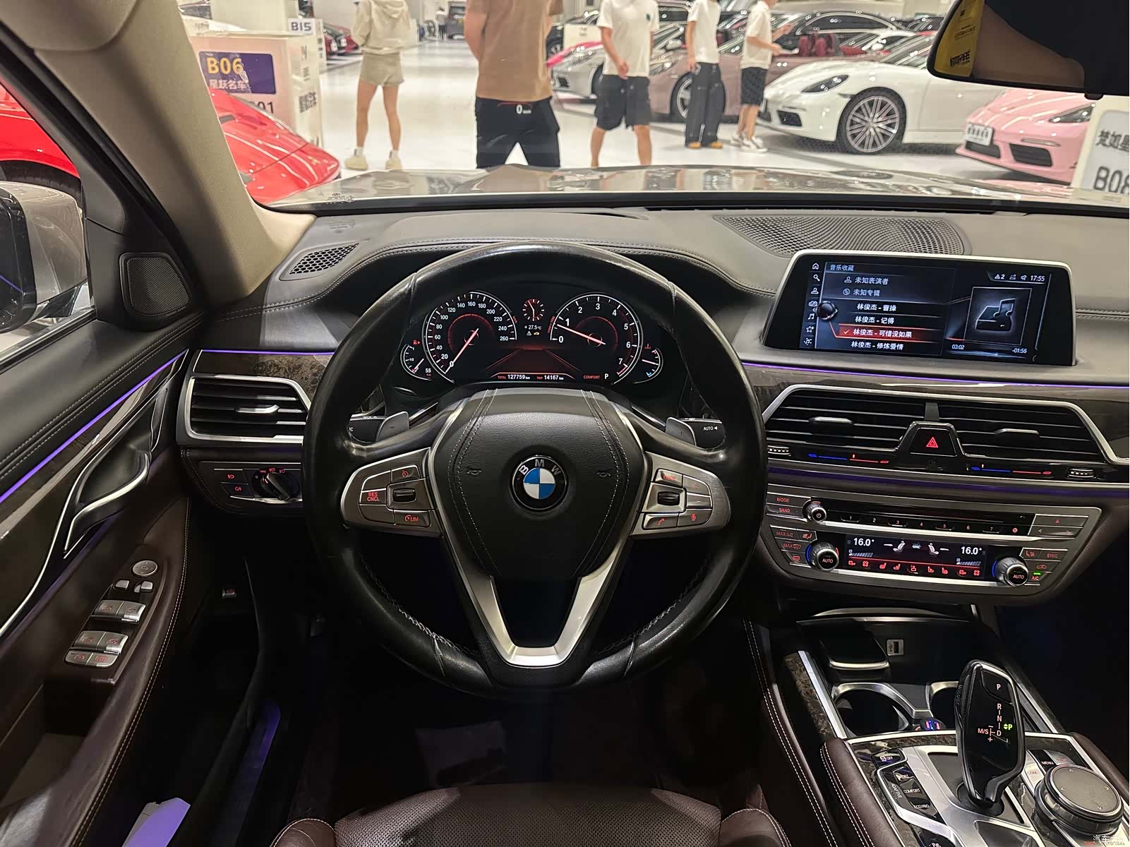 BMW 7 Series, 2016 4