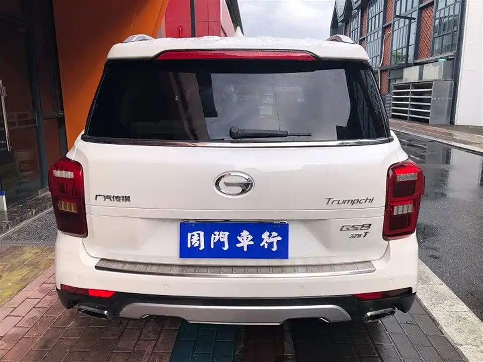 Trumpchi Trumpchi GS8