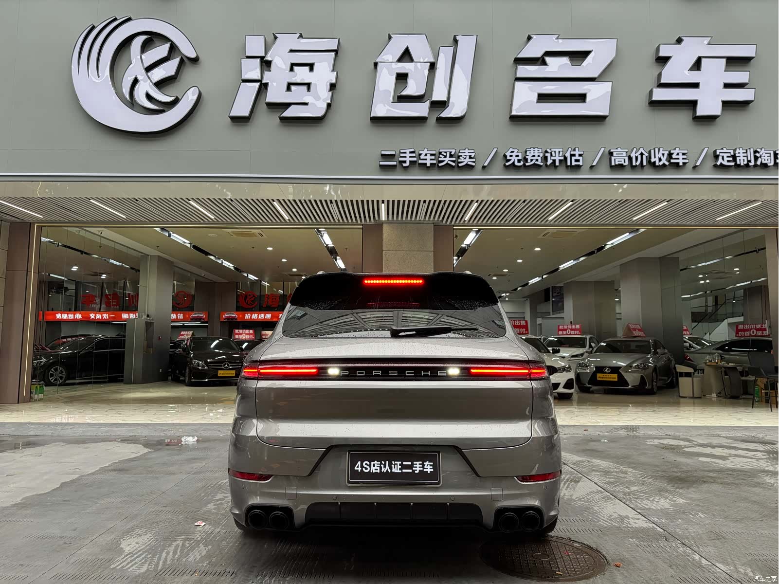 Porsche Cayenne, 2012 21