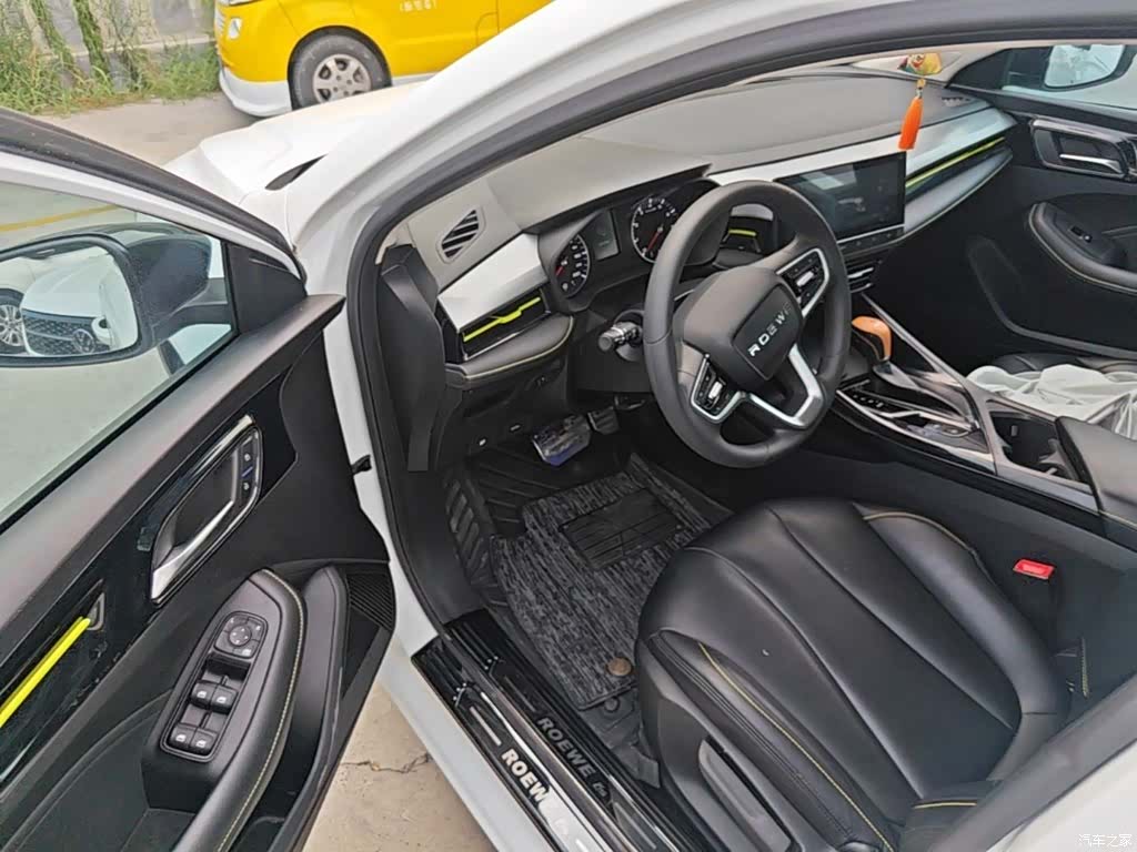 Roewe i5, 2023 16