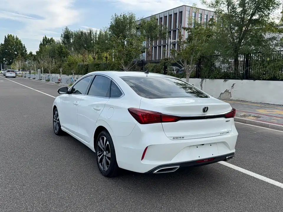 Changan Yidong