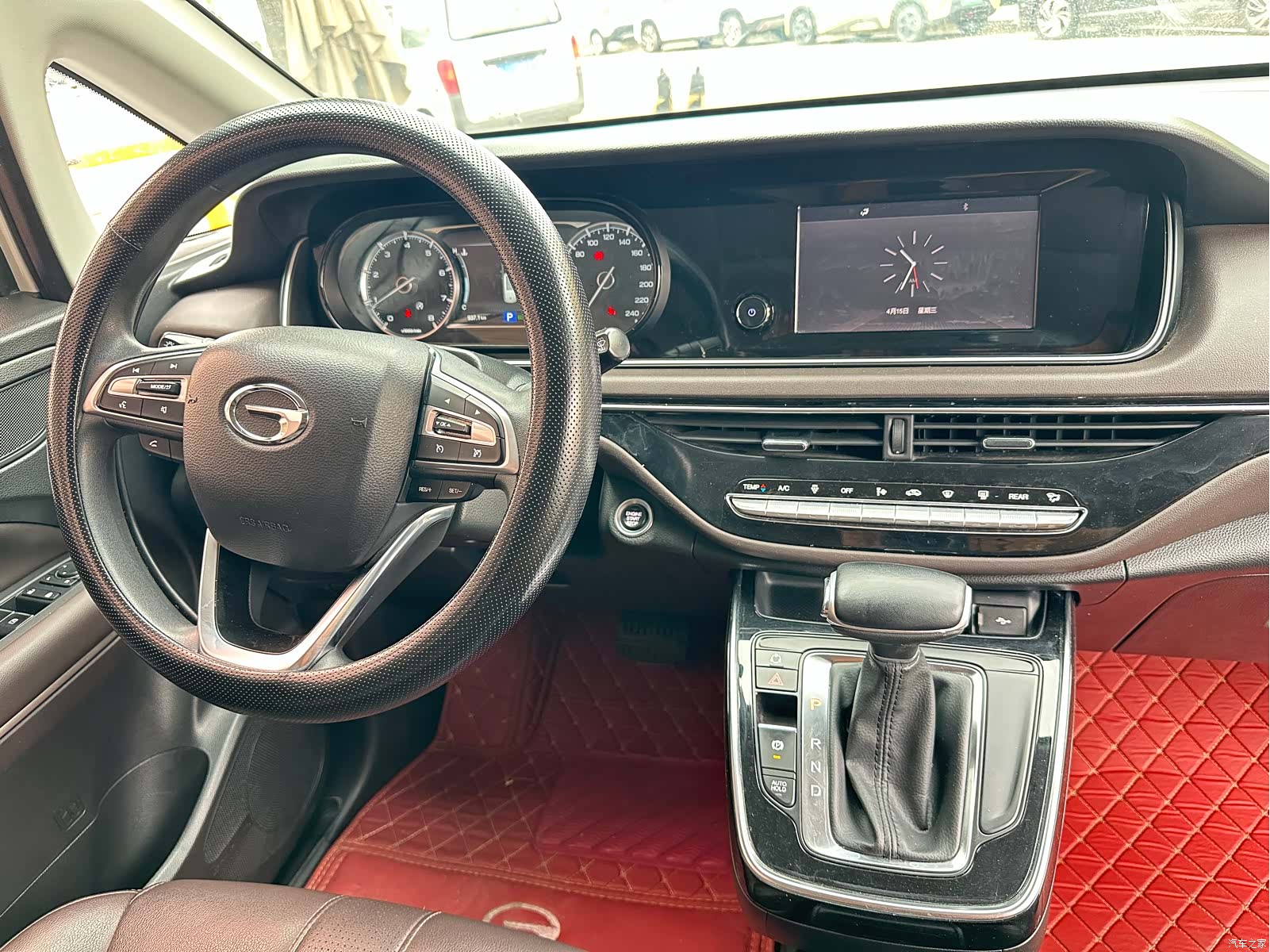 GAC M6, 2020 14