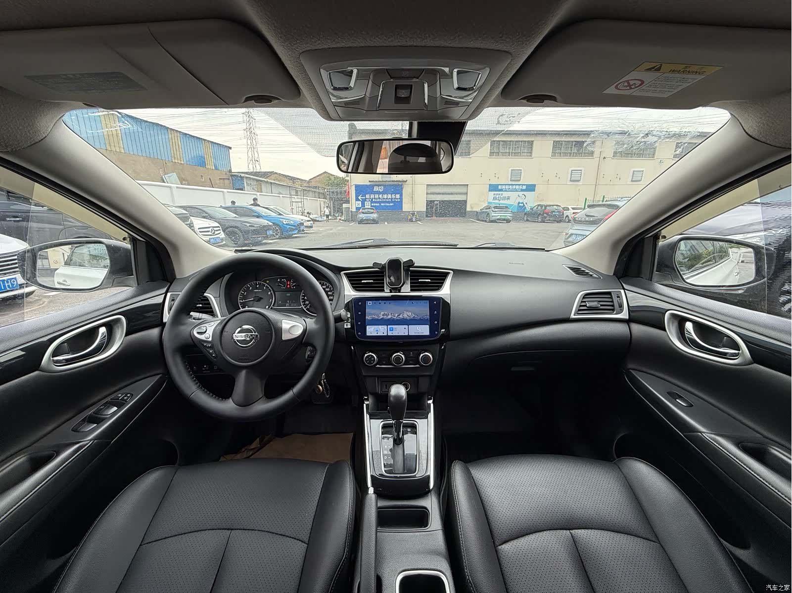Nissan Sylphy, 2021 4