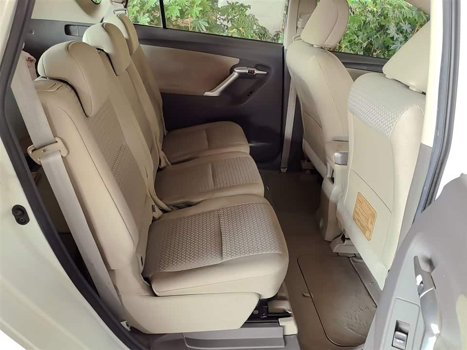 Jiangsu Nanjing Car
