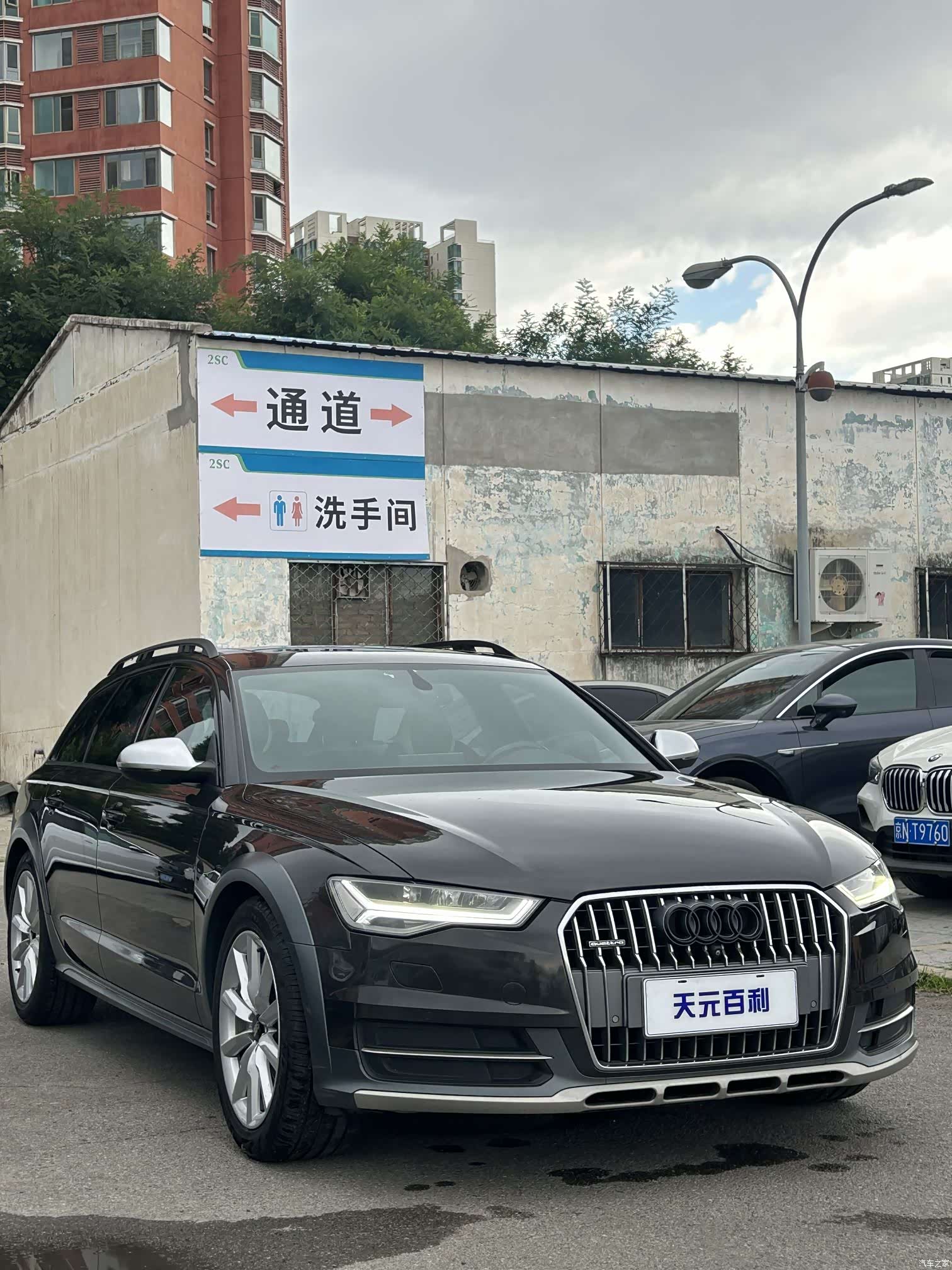 Audi A6, 2017 2